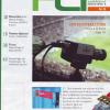 Parution dans PEI septembre 2012